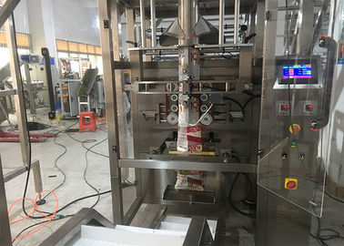 Automatic Candy Gummy Bear Packaging Machine Fast Speed PLC Control