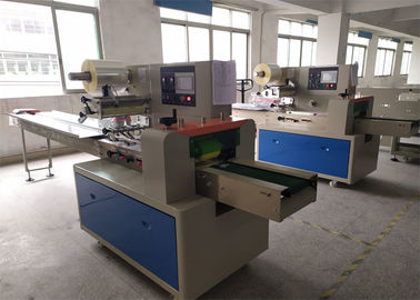 Cake Peanut Automatic Packing Machine , Candy Packing Machine Low Noise