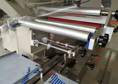 Cake Peanut Automatic Packing Machine , Candy Packing Machine Low Noise