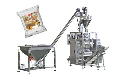 High Accuracy Coffee Powder Packing Machine 50-200mm Bag Width Measure Quickly