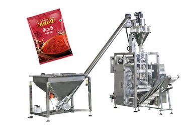 Easy Running Spice Powder Packaging Machine High Speed Industrial Packing Machine