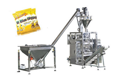 Computer Automatic Packing Machines , Chemical Medical Packaging Machine