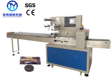 Confectionery Sugar Packaging Machine High Speed Control stable Compact Structure