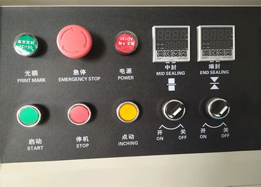 Industrial  Horizontal Flow Pack Machine Rubber Gloves Packing High Speed