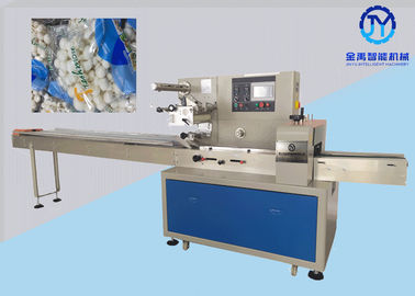 Mushroom Fruit Vegetable Packing Machine Stainless / Carbon Steel Auto Counting