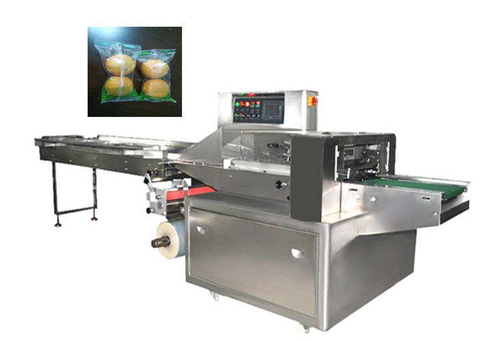 Green Fresh Vegetable Packing Machine Good Running Wear Resistant